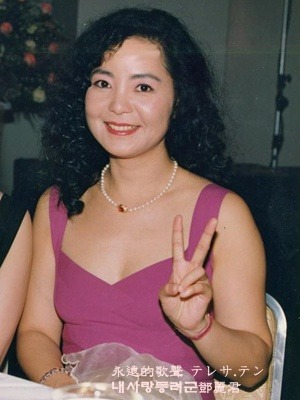 수나(SUNA) 이미지