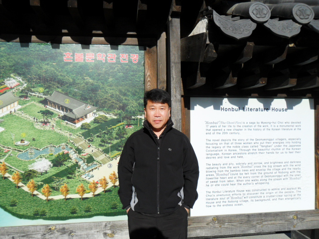 일직 이미지