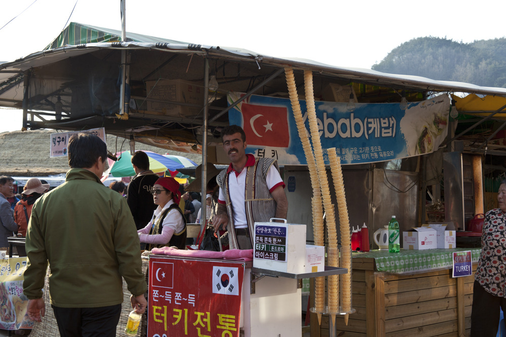 섬진강사람들 이미지