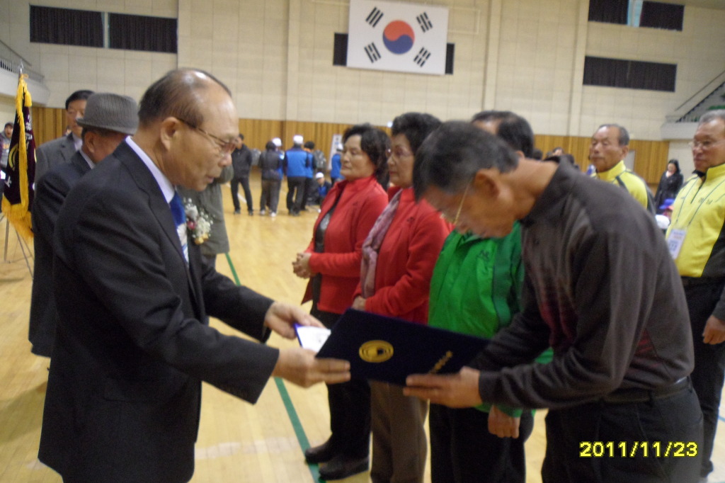 대한제2체육관 이미지