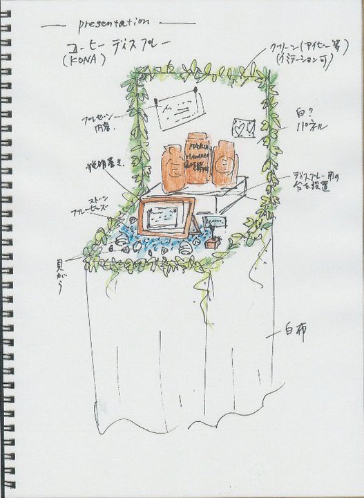 인섭 이미지