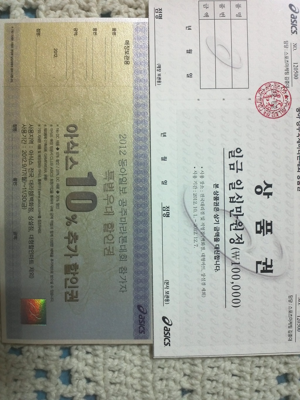 로우선 이미지