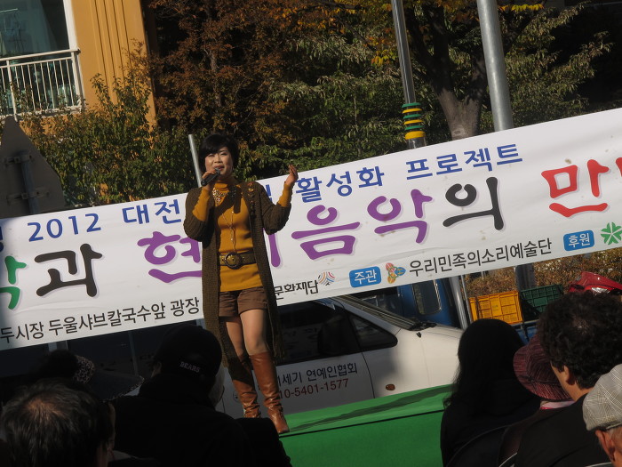 용두시장 이미지