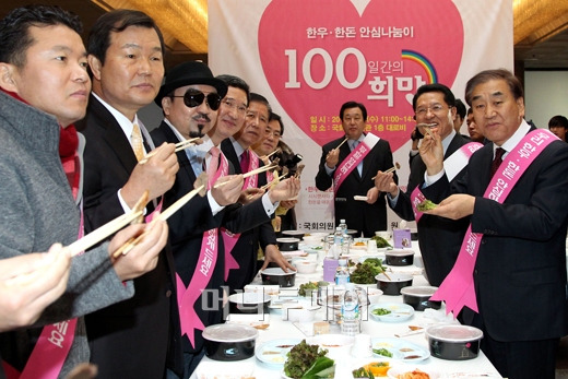한돈한우 이미지