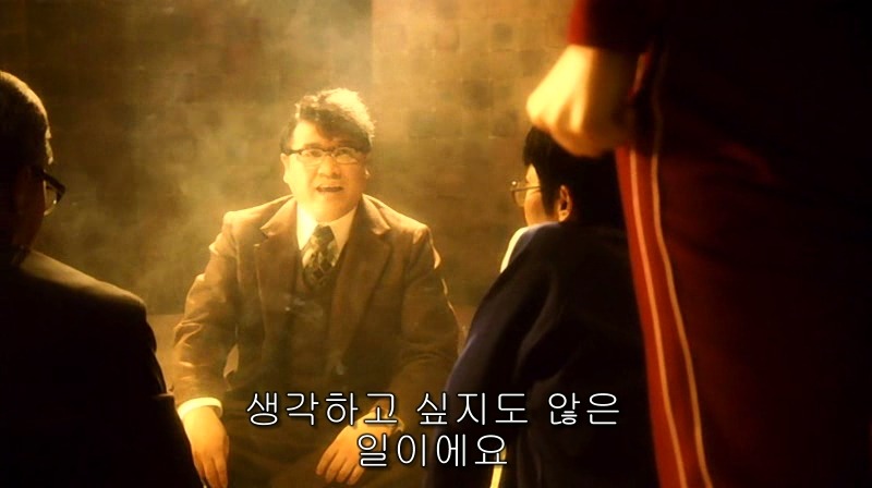 [영화] 혐오스런 마츠코의 일생 -03- | 인스티즈