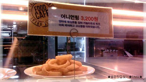 푸드까페 이미지