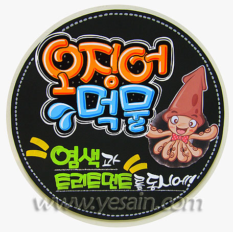 까미유미용실 이미지