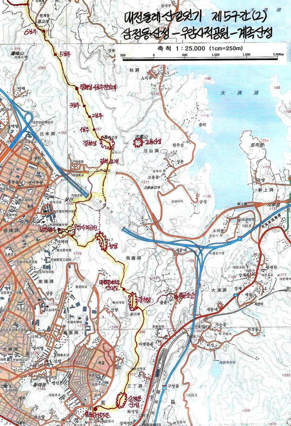 대전봉산중학교 이미지