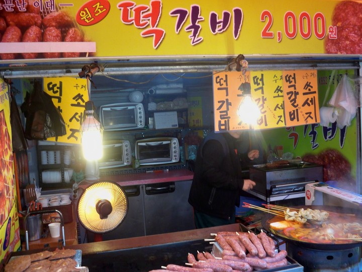 계림촌치킨 이미지