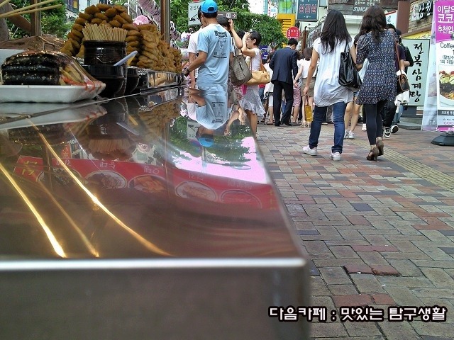 떡볶이는여기야 이미지