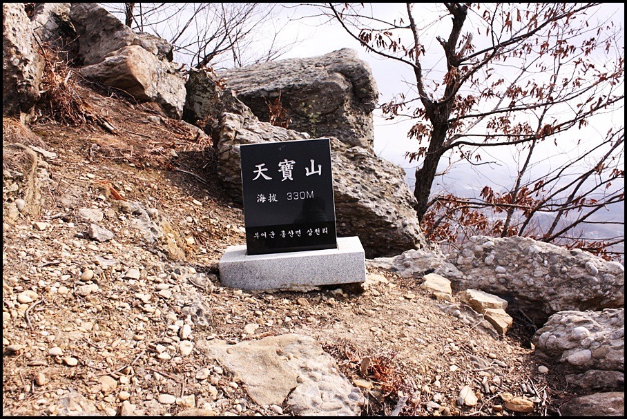 천보산주유소 이미지