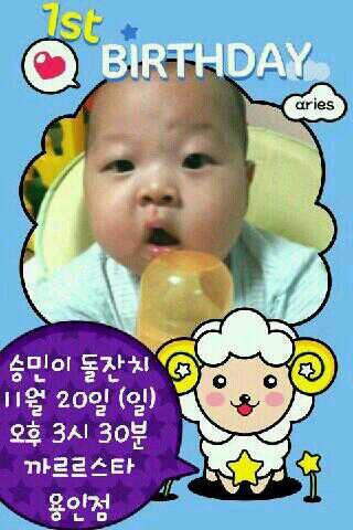 삼일모터스 이미지