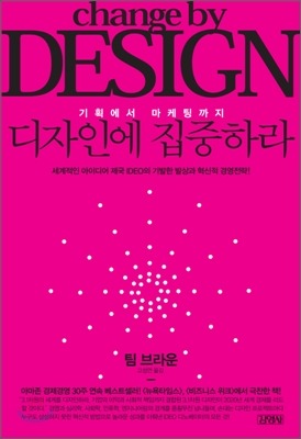소정디자인 이미지