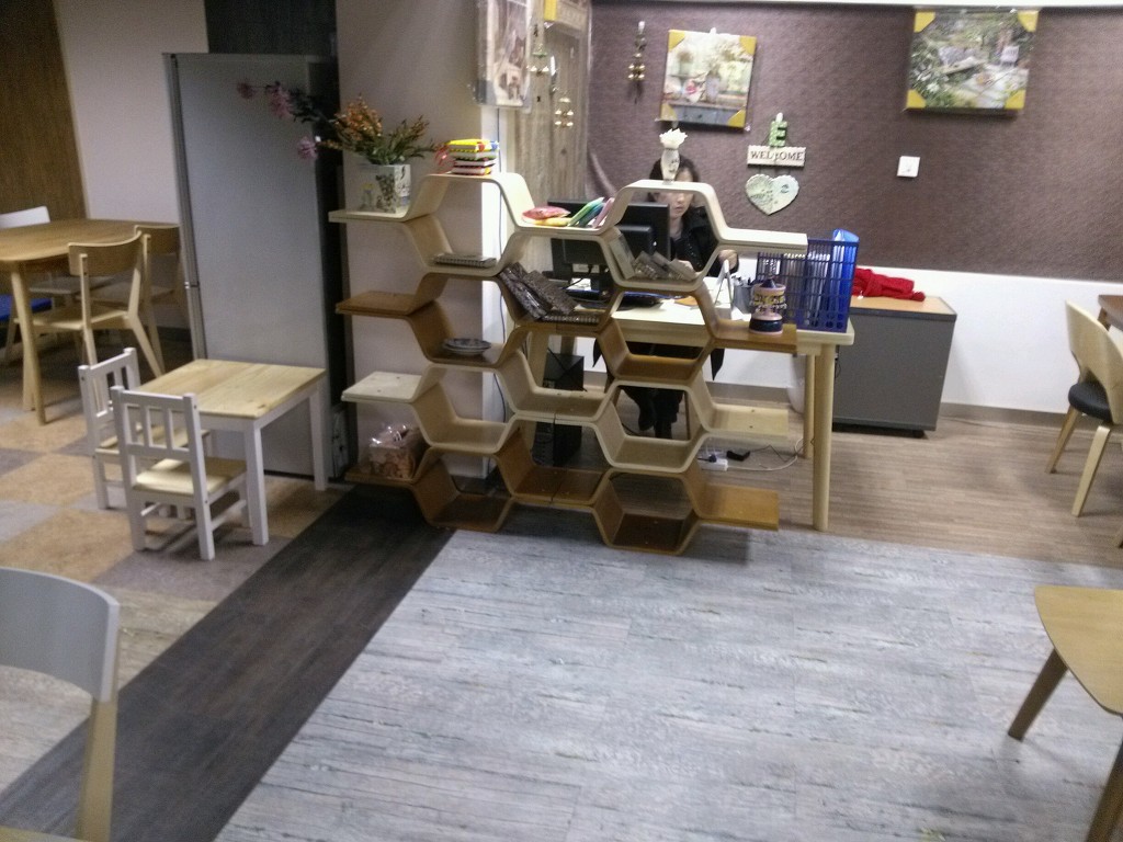 지오컴퍼니 이미지