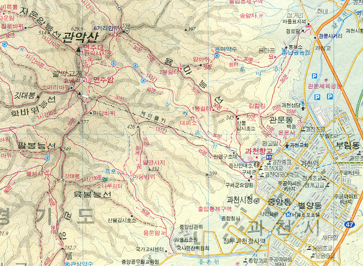 관악산김밥 이미지