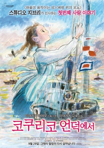 낮은언덕스튜디오 이미지