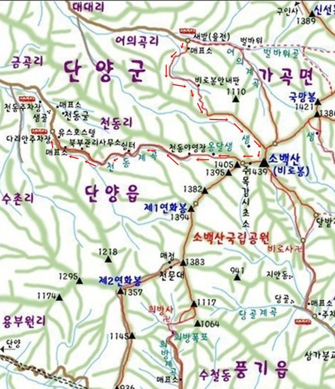 나라매점 이미지