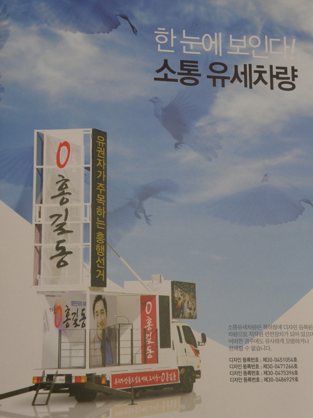 크리에이티브창인주 이미지
