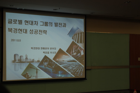 차이나 고 이미지