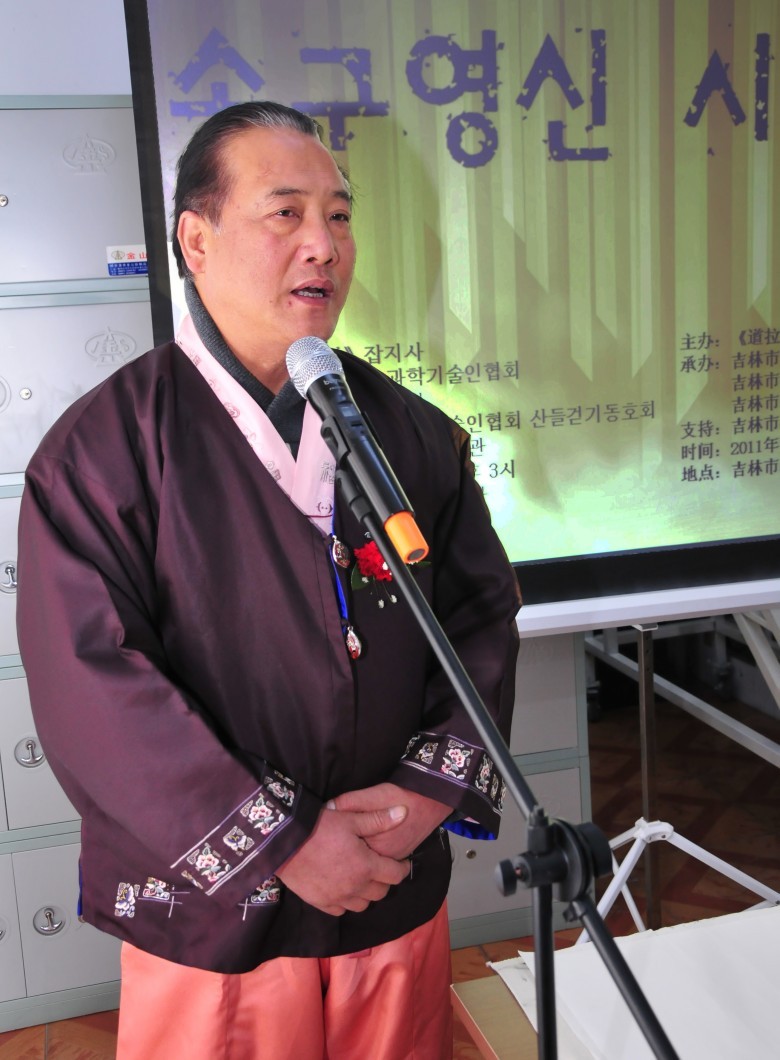 시랑 이미지