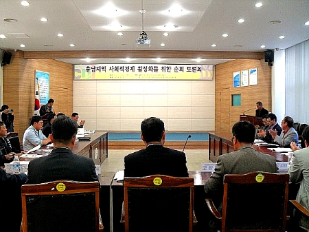 얼굴있는먹거리영농조합법인 이미지