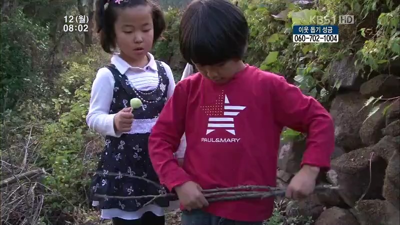 [인간극장] 우리 엄마는 할머니 1부 (감자 주의보 발령!!!) | 인스티즈