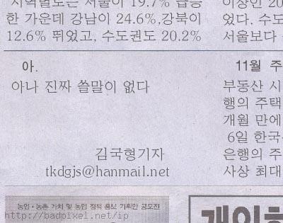 련 이미지