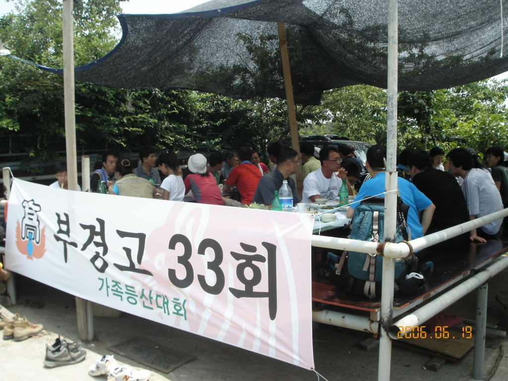 33카페 이미지