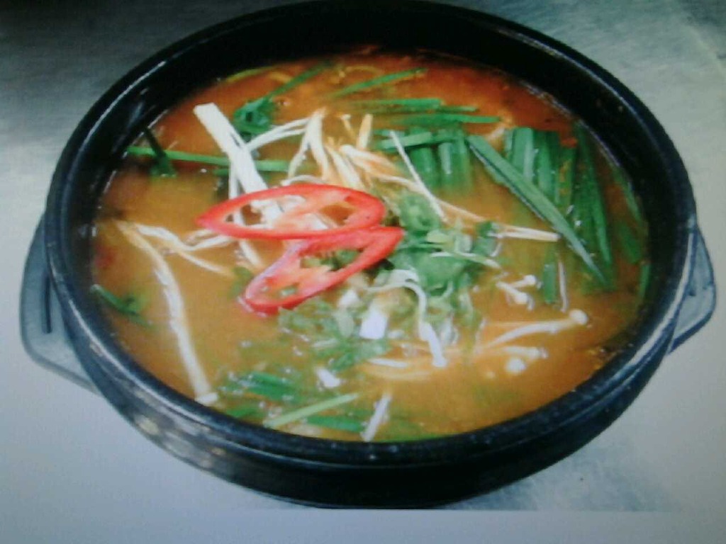 100세곱창 이미지