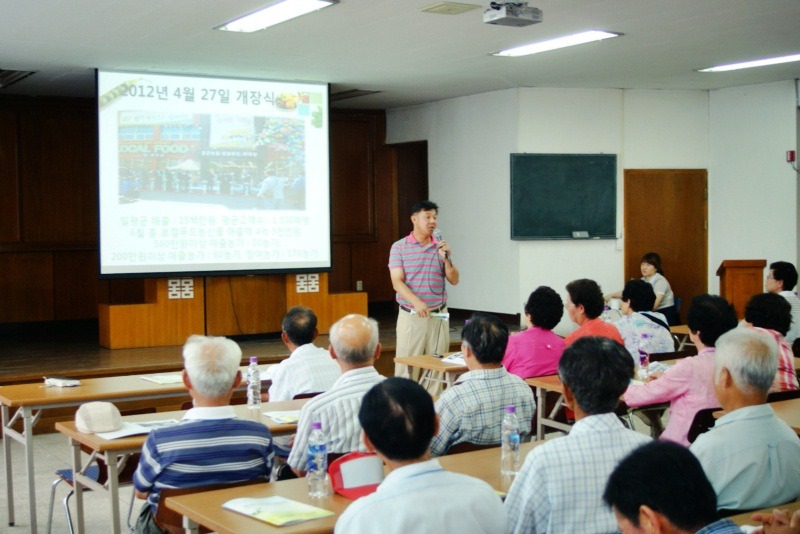 일번지푸드 이미지
