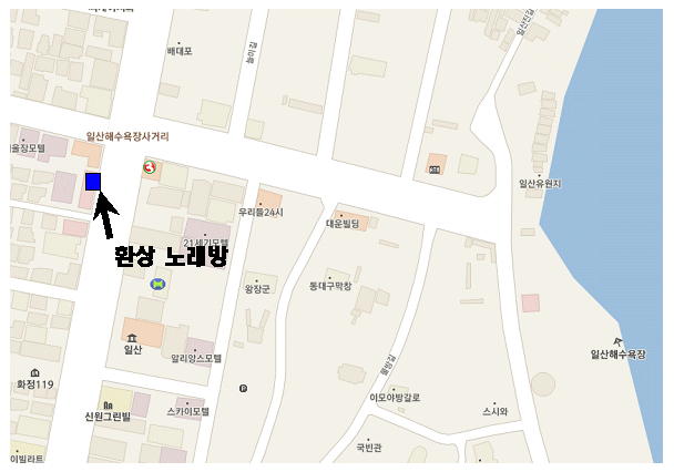 환상노래방 이미지