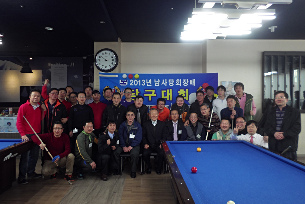 다빈치당구클럽 이미지