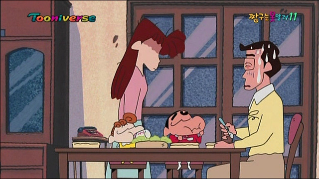 짱아 이미지