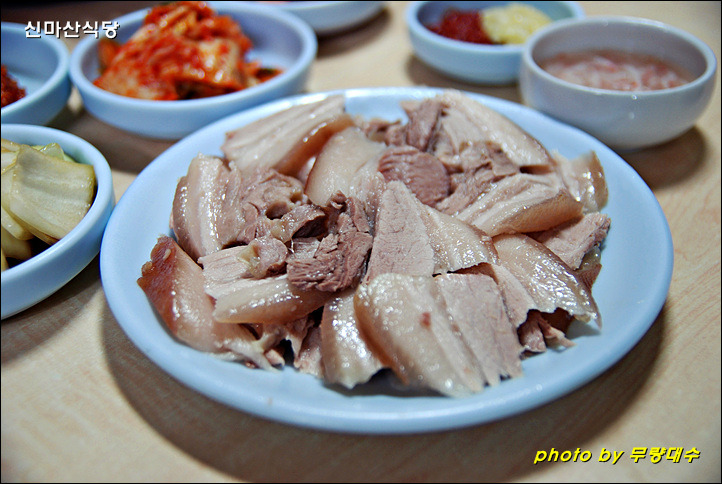 고기밥 이미지