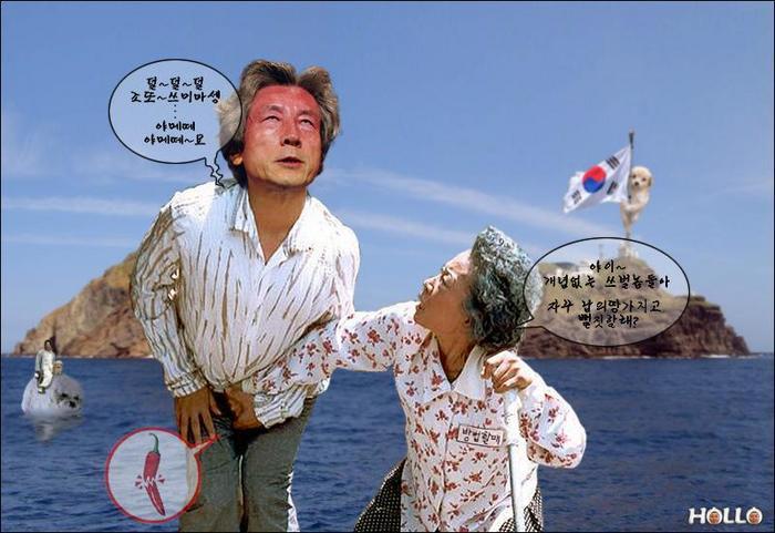 하네 이미지