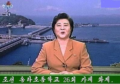 송라초등학교 이미지
