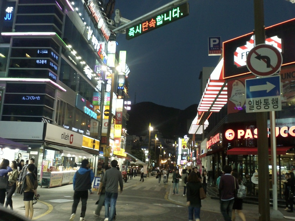 마이큐당구클럽 이미지
