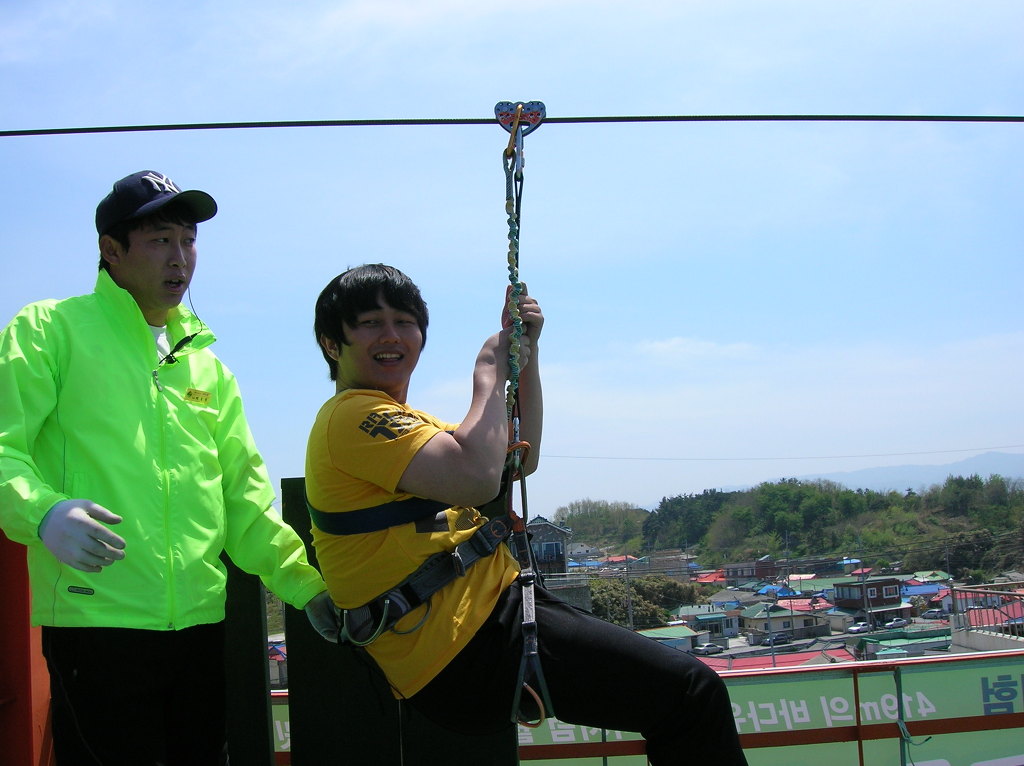 아라여행 이미지