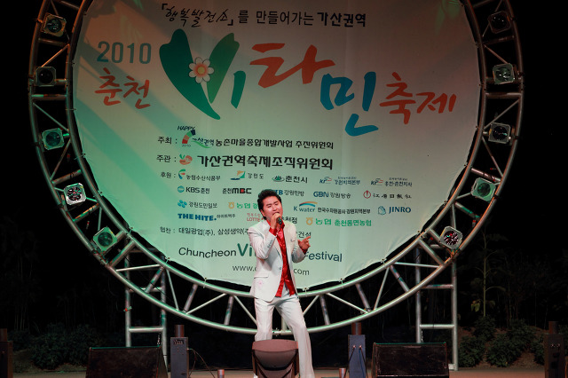 가산(춘천) 이미지