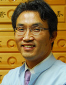 성균관한의원 이미지