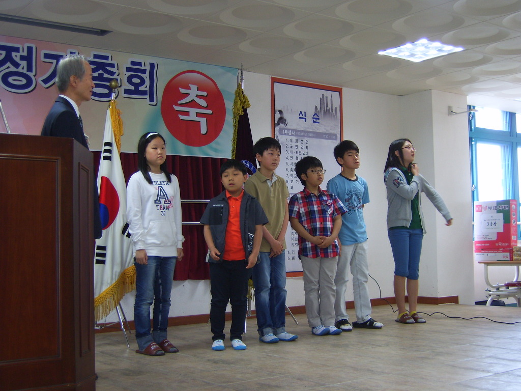 진잠초등학교 이미지
