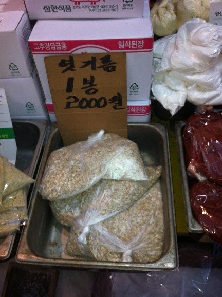 우림농산물 이미지