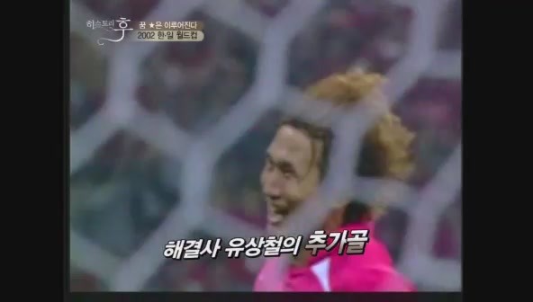 요즘 나이 어린사람들은 잘 모르는 신화적인 이야기.jpg | 인스티즈