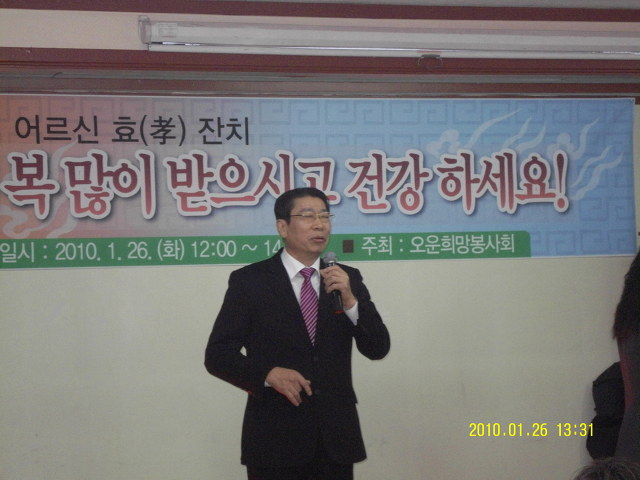 황금회관 이미지