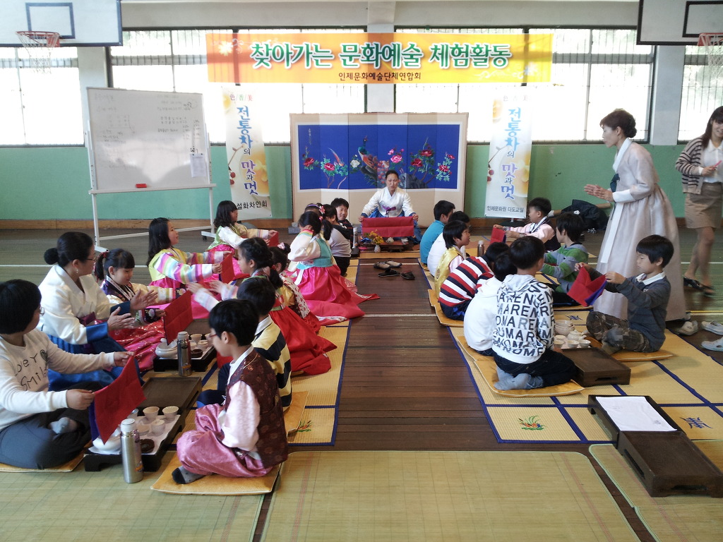 설화차인회 이미지
