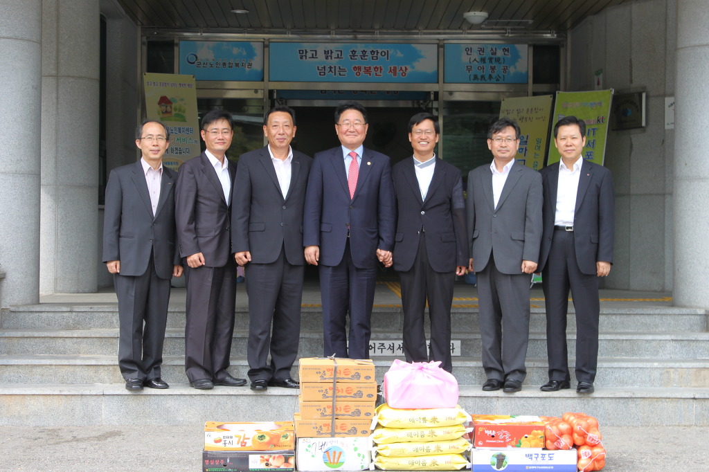 한국서부발전(주)군산발전처 이미지