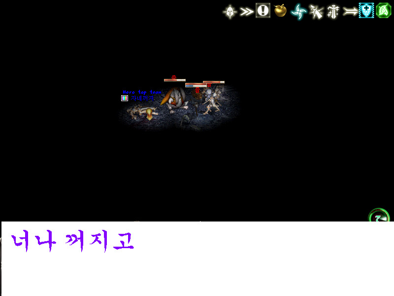올시스템 이미지