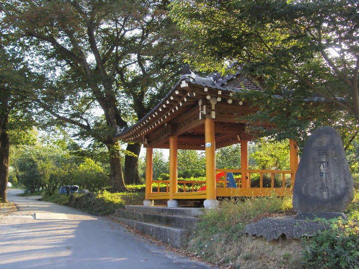월등 초등학교 이미지