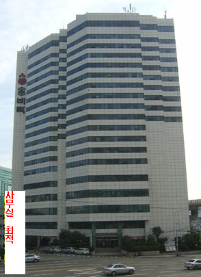 한일냉난방 이미지