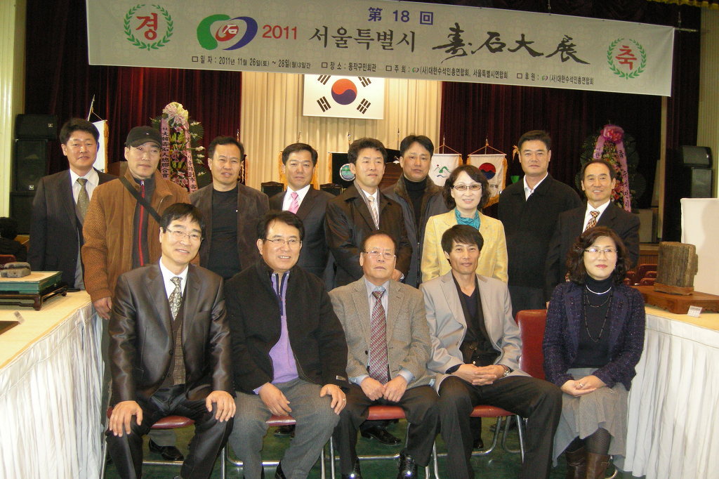 돌랑꽃 이미지
